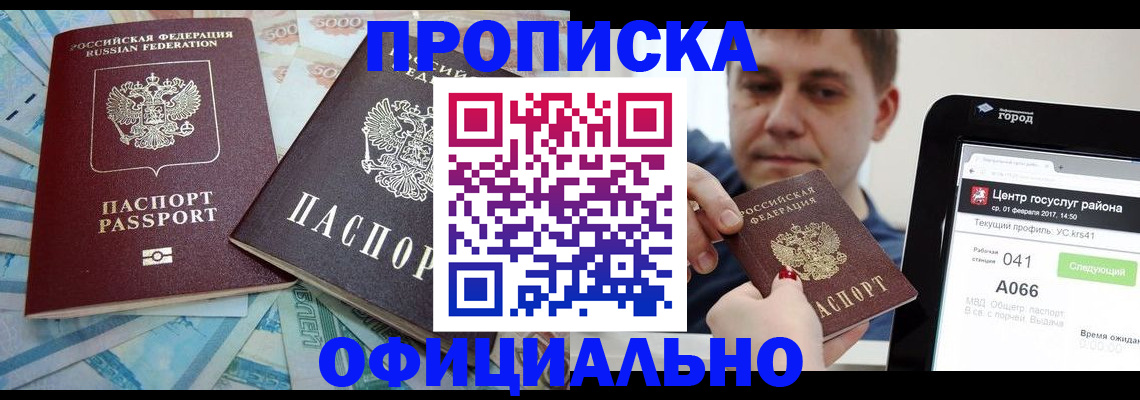 форма 3 в Нерехте